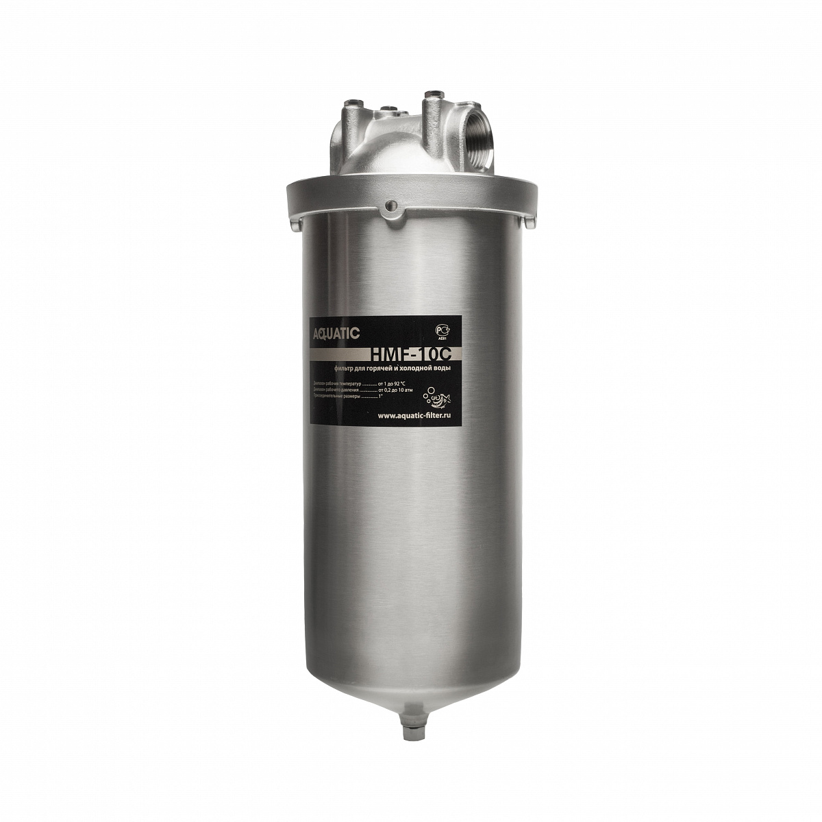 Корпус фильтра Aquatic HMF-10C  для горячей и холодной воды 1"ВР нержавеющая сталь, со сливом
