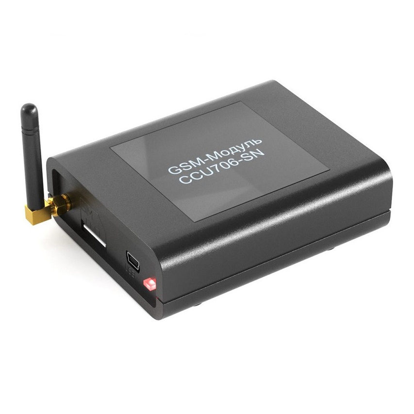 GSM-модуль CCU706-SN для системы Neptun Smart