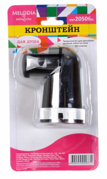 Держатель для ручного душа Melodia MKP20506BL, хром