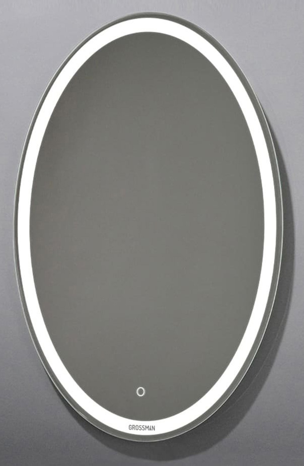 Зеркало Grossman Galaxy 57х77 с LED подсветкой