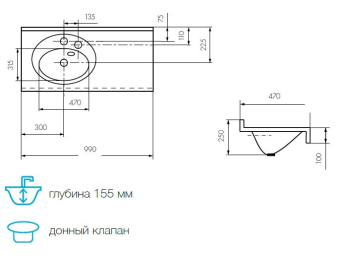 rakovina-aquaton-otel-3100-pravaya-belaya-s-navesami-1a70083not01r-shema