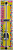 Душевая штанга Melodia MKP20117BL D19мм, 700мм с мыльницей, хром
