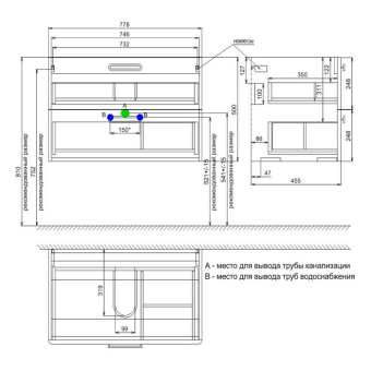 BRI80W0i95_photo_scheme_03