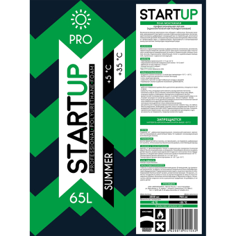 PM.Pro F.ST.65.LT (3)