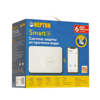 Profi Smart+ (3)