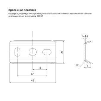 SLIBS20i41_photo_scheme_02