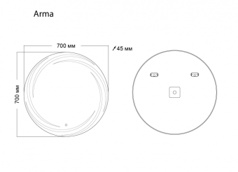 zerkalo-grossman-arma-d70-s-led-podsvetkoy_kgi_big_10406