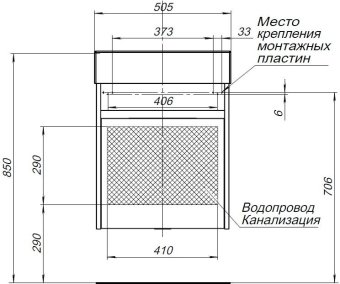 TUMBA_S_RAKOVINOY_AQUANET_LIDS_50_BELYY_MONTAZHNAYA_SKHEMA_2