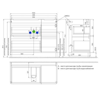 EDI10WFi95_photo_scheme_02