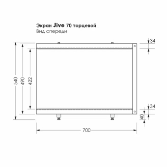 Jive_White_70_торцевой (2)