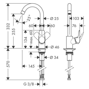 SMESITEL_DLYA_KUKHNI_HANSGROHE_LOGIS_71835000_MONTAZHNAYA_SKHEMA_1