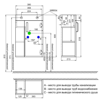 TOR40W1i95K_photo_scheme_03