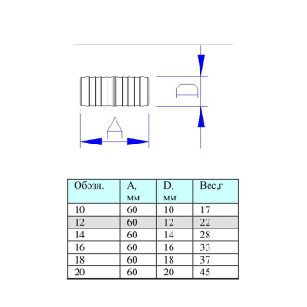 VTr.657.N_schema (2)