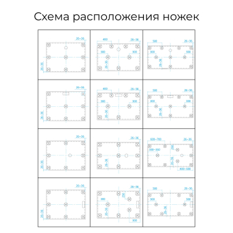 shema_nojek_1xhf-9i