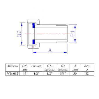 VTr.612.N_schema (2)