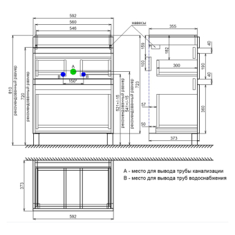 ZOD6CBFi95_photo_scheme_02