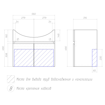 vigo.tp-win-bal-60-2d-dub-zolotoy (8)