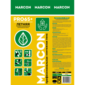 PM.Pro F.MAR.Pro .65.LT (4)