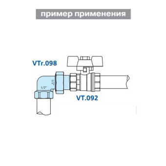 VTr.098.N_schema (1)