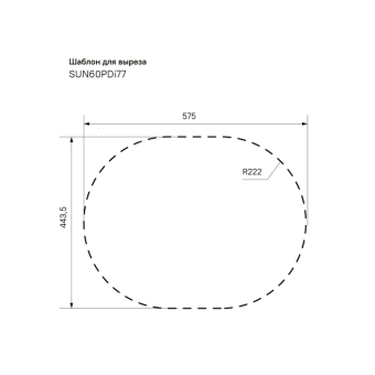 SUN60PDi77_photo_scheme_02
