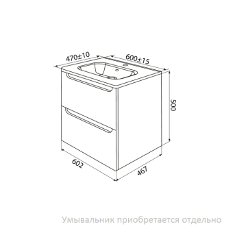 EDI60D0i95_photo_scheme_01