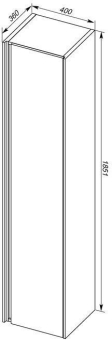 SHKAF_PENAL_DLYA_VANNOY_AQUANET_TULON_40_BELYY_MONTAZHNAYA_SKHEMA_1