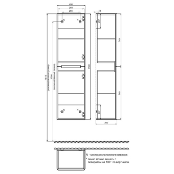 EDI40W0i97_photo_scheme_02