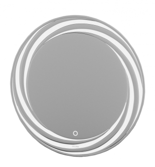 zerkalo-grossman-arma-d70-s-led-podsvetkoy_kg_big_4203