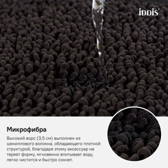D21M580i12_photo_infografics_03