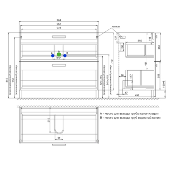 BRI10WFi95_photo_scheme_02