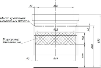 TUMBA_S_RAKOVINOY_AQUANET_NOVA_LITE_75_BELYY_2_YASHCHIKA_MONTAZHNAYA_SKHEMA_2