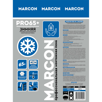 PM.Pro F.MAR.Pro .65.ZM (4)