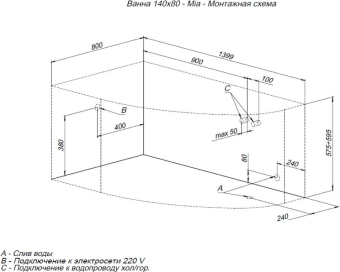 AKRILOVAYA_VANNA_AQUANET_MIA_140X80_L_MONTAZHNAYA_SKHEMA_2