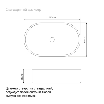 RAYWS13i27_photo_scheme_01