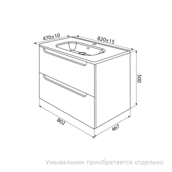 EDI80B0i95_photo_scheme_01