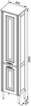 SHKAF_PENAL_DLYA_VANNOY_AQUANET_PAOLA_40_BELYY_SEREBRO_MONTAZHNAYA_SKHEMA_1