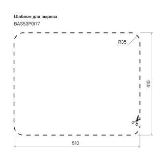 BAS53S0i77_photo_scheme_02
