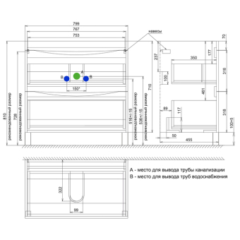 CLO80WFi95K_photo_scheme_03