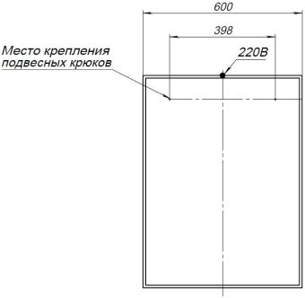ZERKALO_AQUANET_NOVA_LITE_60_DUB_ROSHELE_LED_MONTAZHNAYA_SKHEMA_2
