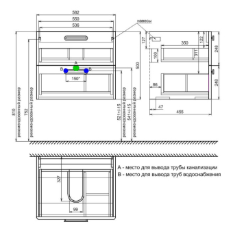 BRI60W0i95_photo_scheme_02