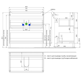 EDI80WFi95_photo_scheme_02