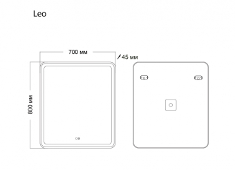 zerkalo-grossman-leo-70h80-s-led-podsvetkoy_kgi_big_10415