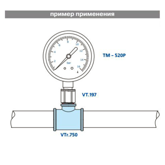 VTr.750.N_schema (1)