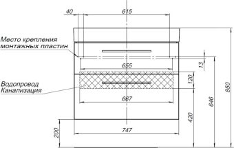 TUMBA_S_RAKOVINOY_AQUANET_NOVA_75_DUB_ROSHELE_2_YASHCHIKA_MONTAZHNAYA_SKHEMA_2