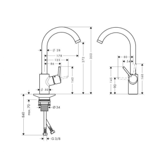 SMESITEL_DLYA_KUKHNI_HANSGROHE_TALIS_S2_VARIARC_14870000_MONTAZHNAYA_SKHEMA_1