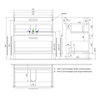 BRI80WFi95_photo_scheme_02