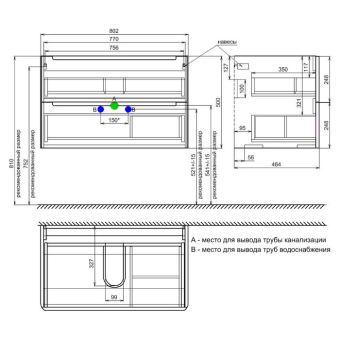 EDI80W0i95K_photo_scheme_03