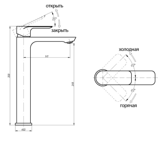 smesitel-abber-weiss-insel-af8011w-dlya-rakoviny-belyy-hrom_kgi_big_8226