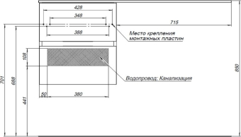TUMBA_S_RAKOVINOY_AQUANET_ALVITA_120_L_KAPUCHINO_MONTAZHNAYA_SKHEMA_2