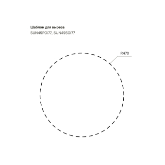 SUN49S0i77_photo_scheme_02